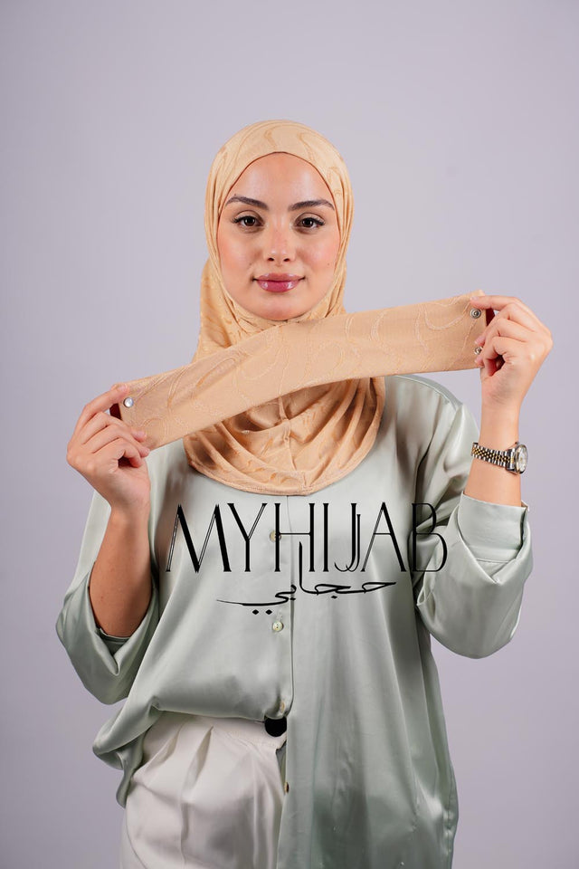 kashkha Amouage - Beige saumon