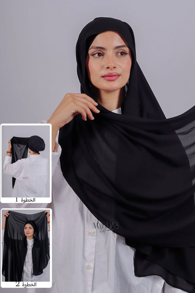 Crepe Bonnet Fermé - Noir