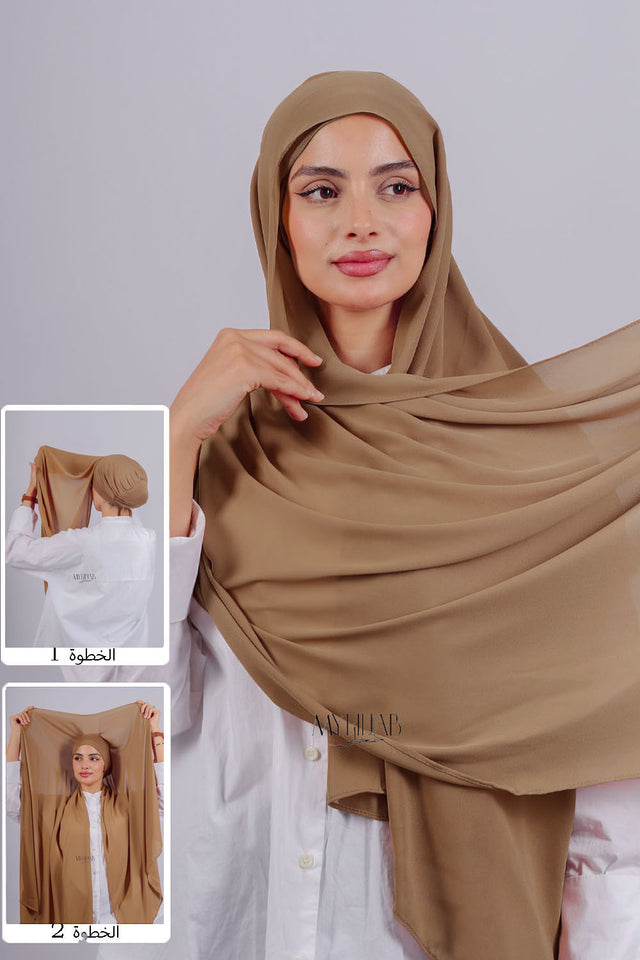 Crepe Bonnet Fermé - Beige foncé