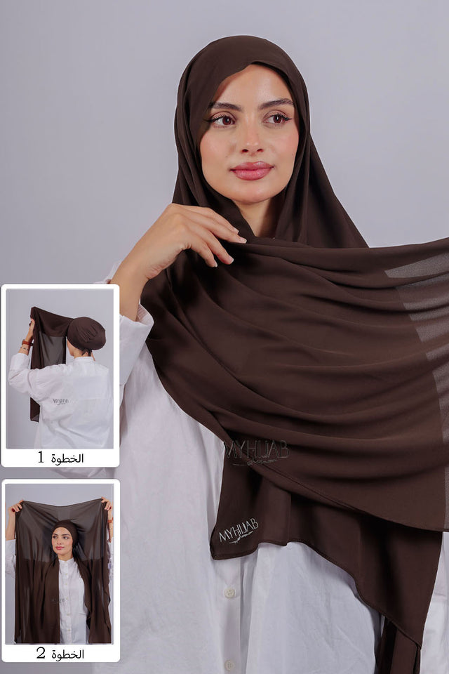 Crepe Bonnet Fermé - Marron foncé