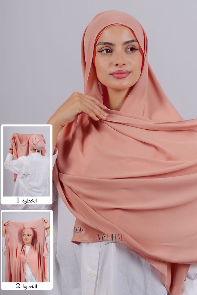 Crepe Bonnet Fermé - Rose saumon