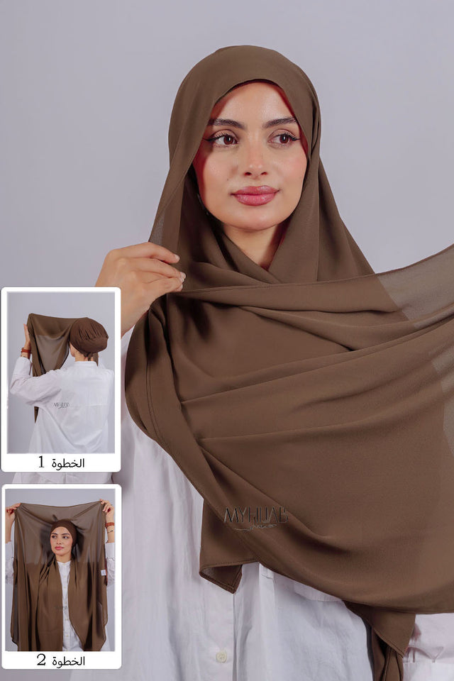 Crepe Bonnet Fermé - Marron