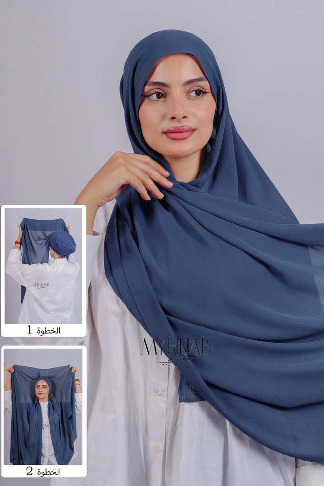 Chale Bonnet Fermé - Bleu jeans foncé