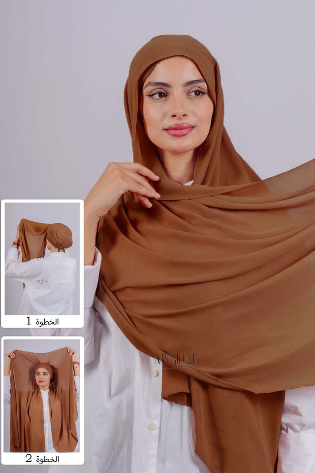 Crepe Bonnet Fermé - Marron clair
