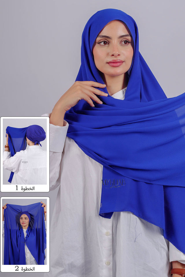 Crepe Bonnet Fermé - Blue roi