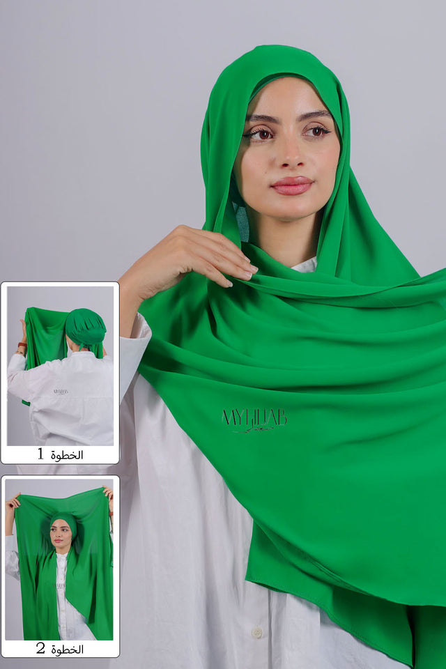 Crepe Bonnet Fermé - Vert gazon