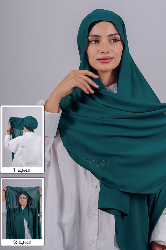 Crepe Bonnet Fermé - Vert pétrole